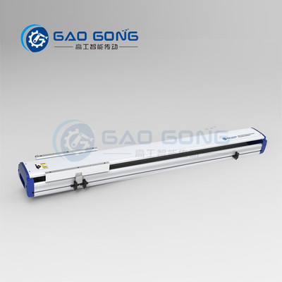 GG17-I--直线电机