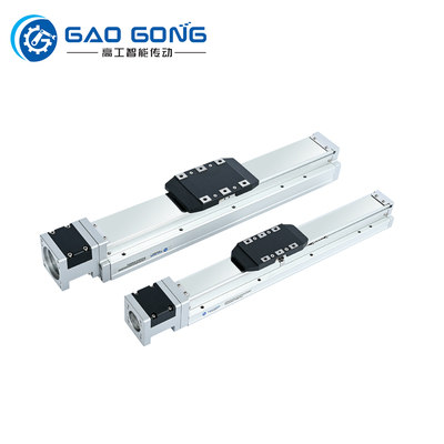 ATH5内嵌滑台模组