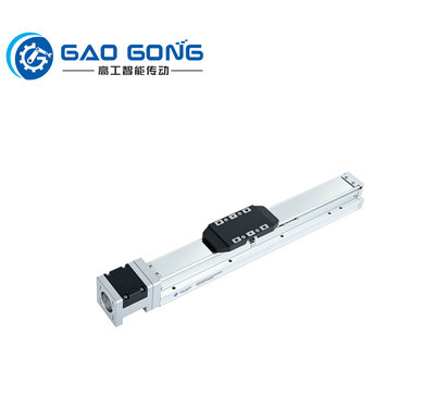 ATH4-内嵌式直线模组滑台