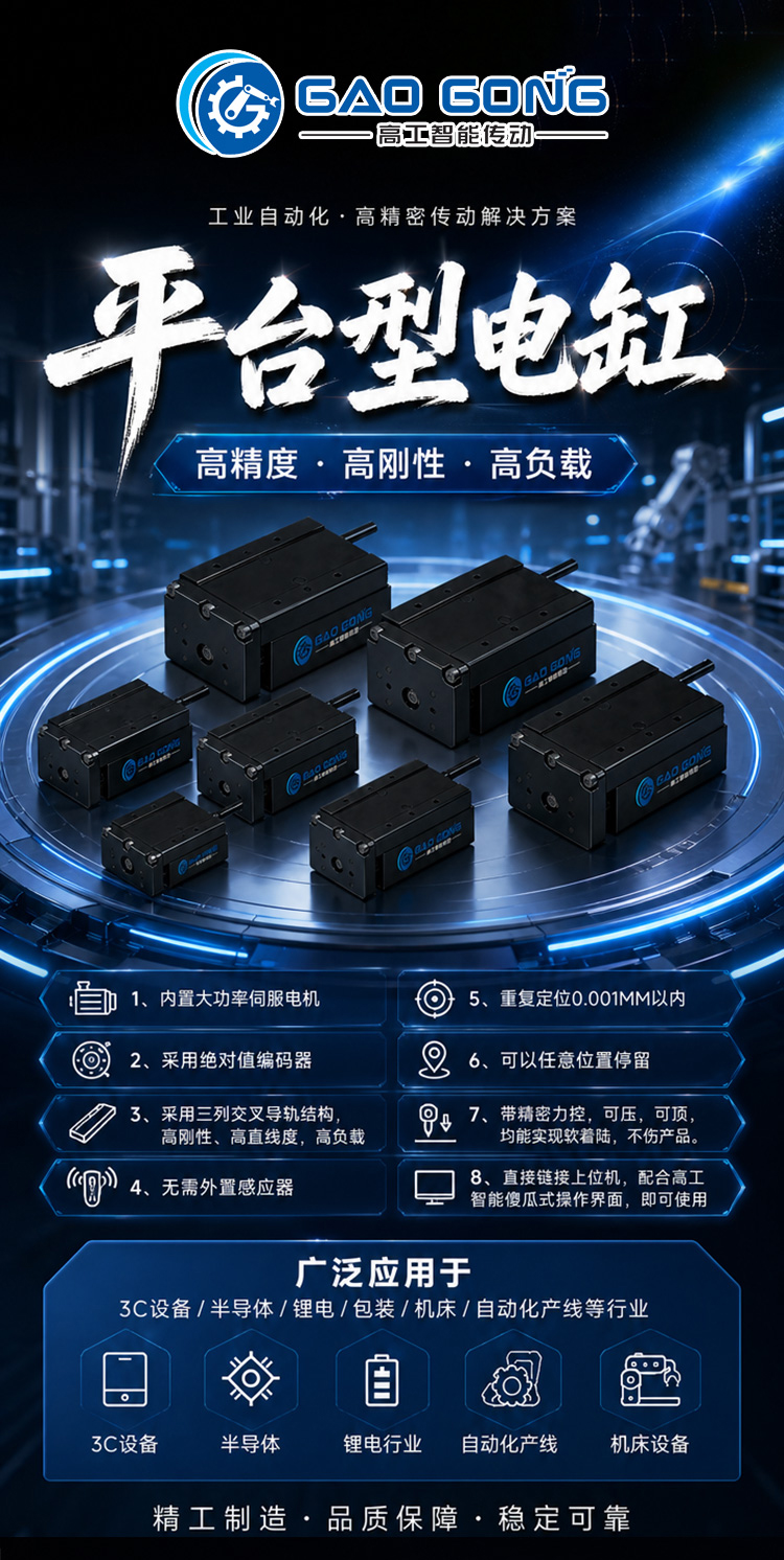 详情001.jpg