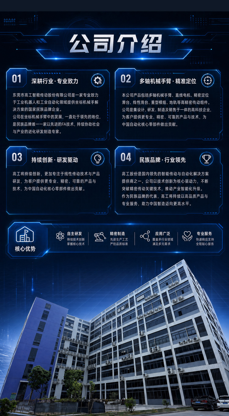 详情03.jpg
