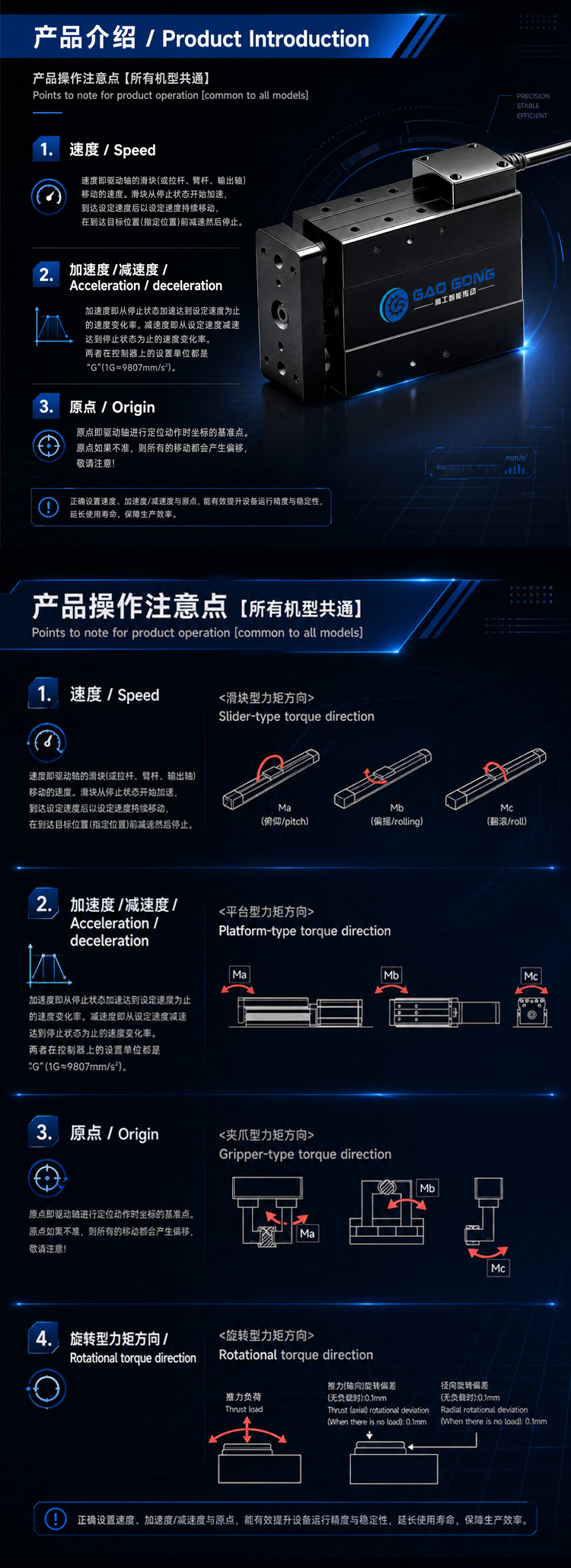 详情002.jpg