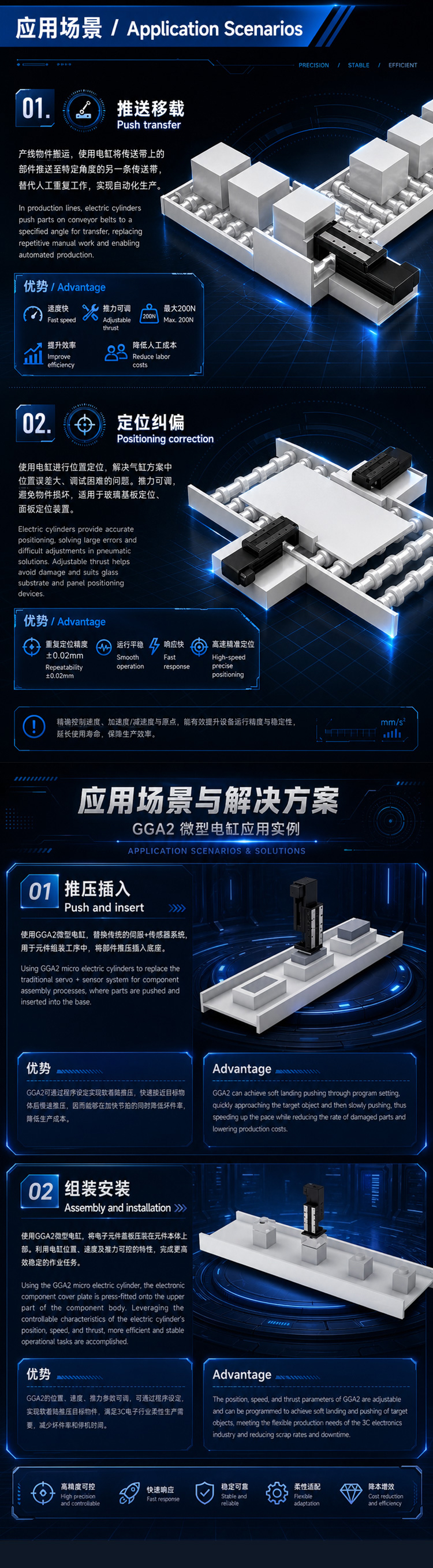 详情004.jpg