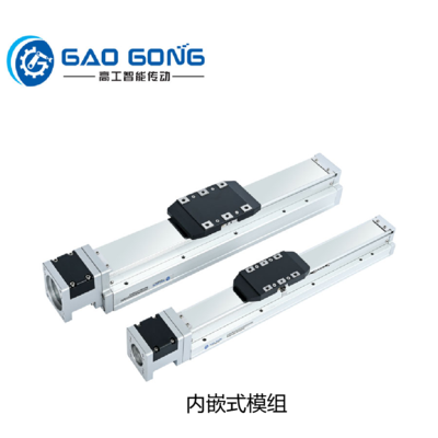 ATH5--内嵌式模组